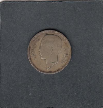 Beschrijving: 20 Fils  GHAZI I